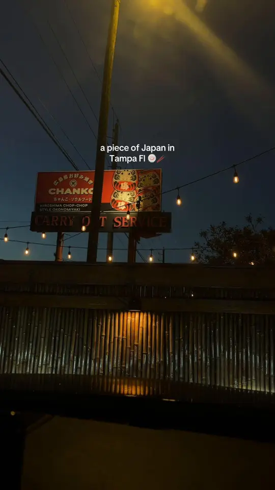 Chanko in Tampa showing review, visit, video by micelys.wrld on TikTok