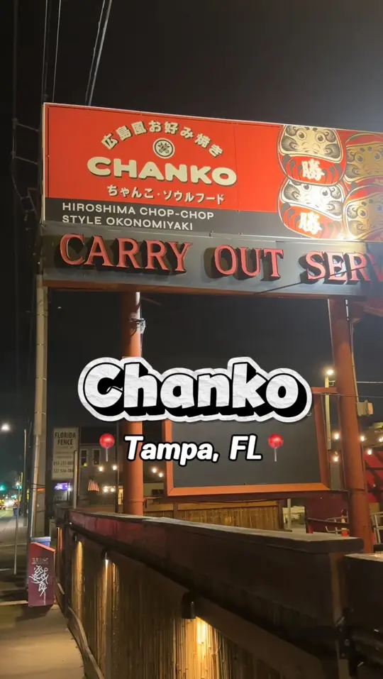 Chanko in Tampa showing review, katsu, video by Chandler Thompson on Facebook