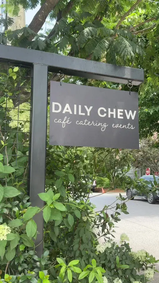 Daily Chew in Atlanta showing cafe, brunch, kid-friendly, hidden gem, video by katswrrld_ on TikTok