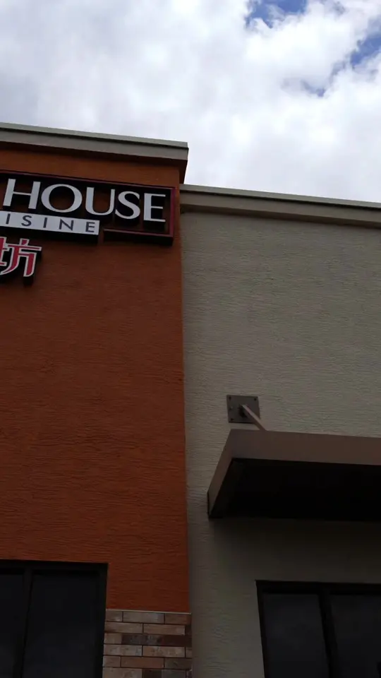 Dim Sum House in Clermont showing dim sum, chinese cuisine, venue update, video by dimsumhouse.fl on TikTok