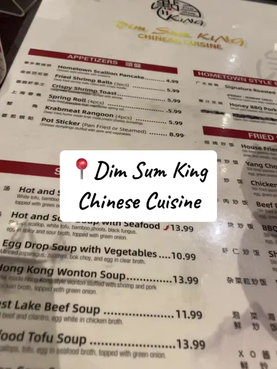  in Florida showing dim sum, chinese food, video by a.t.adventures on TikTok