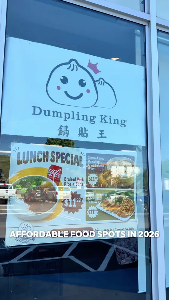 Dumpling King (North Miami Beach) in North Miami Beach showing review, visit, lunch special, video by dumplingking08 on TikTok