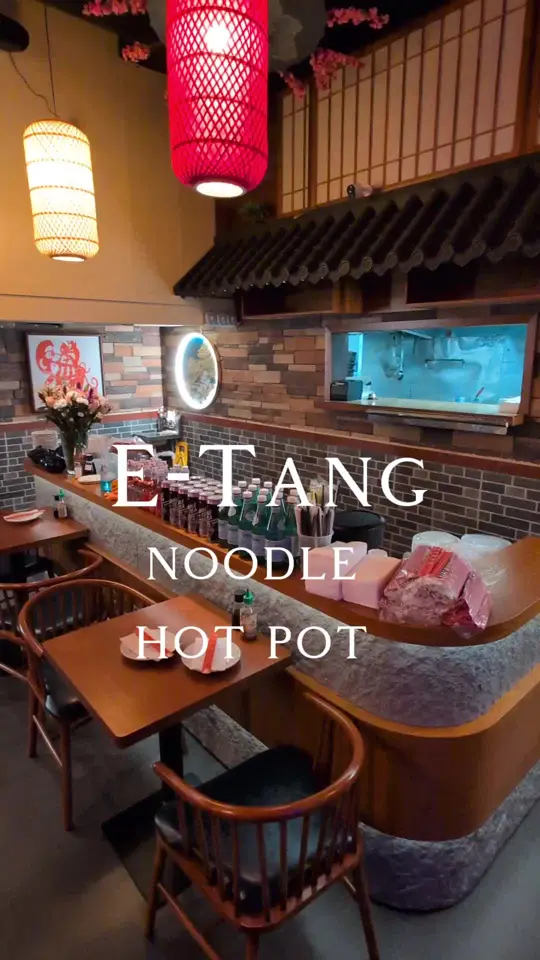 E-TANG in Savannah showing food, noodle hot pot, video by savannahmadesimple on TikTok