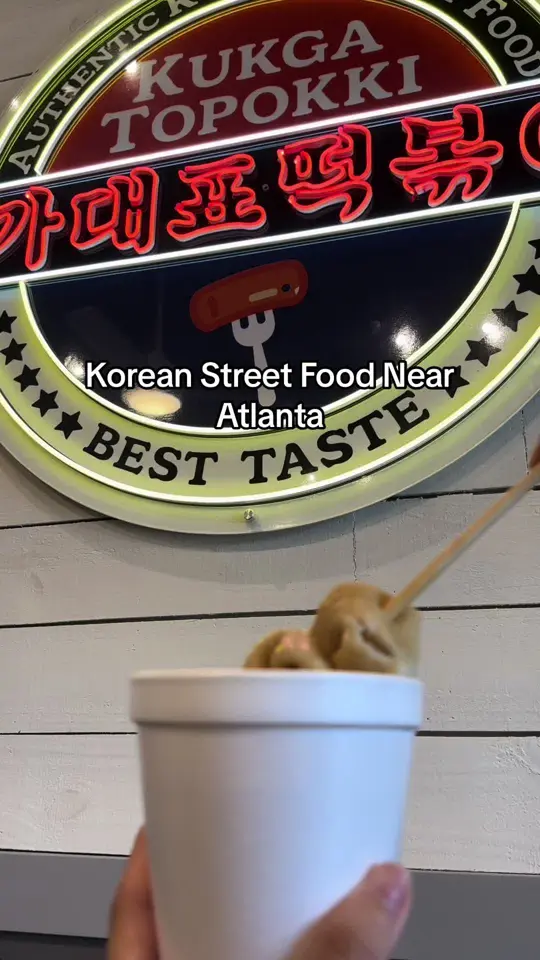 Eastern China Taste in Suwanee showing review, visit, 10% off discount, free fish cake skewer, video by travelfoodie_ishy on TikTok