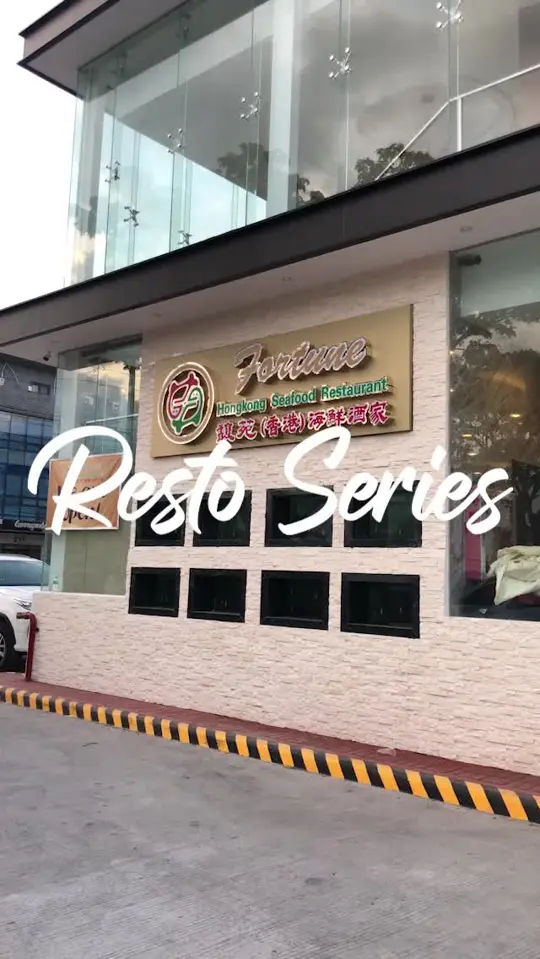 Fortune House Chinese Restaurant in St Simons Island showing restaurant visit, chinese food, video by fishquack_ on TikTok