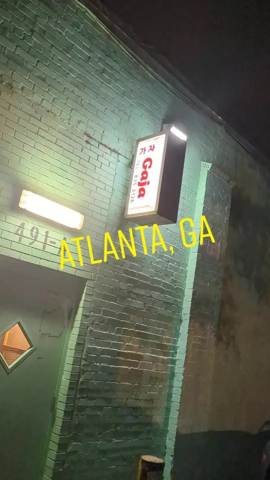 Gaja Korean Bar in Atlanta showing visit, korean food, video by thetravelingfoodguy on TikTok