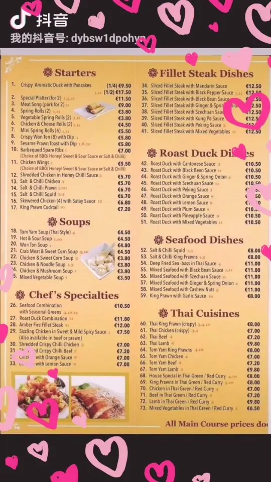 Golden Jade Chinese Restaurant in Margate showing menu, take-away menu, video by Golden Jade Restaurant on Facebook