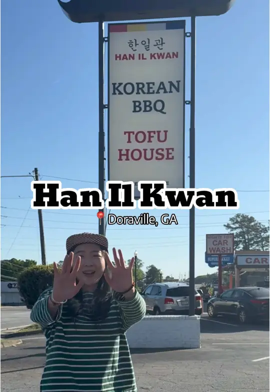 Han Il Kwan (한일관) in Doraville showing restaurant, korean bbq, premium meats, video by atlanta_foodyyyyy on TikTok