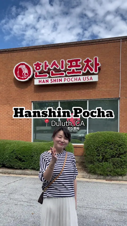 Hanshin Pocha USA in Duluth showing korean food, spicy food, soju, wine, bossam, fried chicken, video by atlanta_foodyyyyy on TikTok