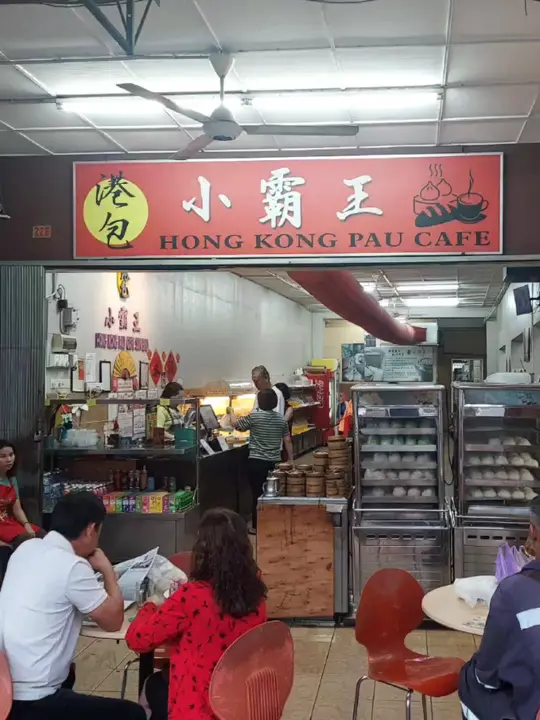 Hong Kong Cafe in McDonough showing breakfast, hong kong pau cafe, video by slyason on TikTok