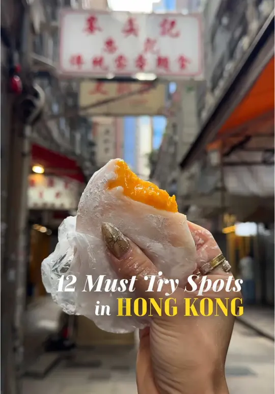 Hong Kong Restaurant on TikTok, video by nom_life