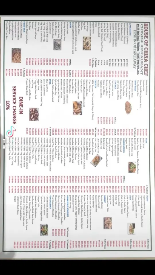 House of China in Rockmart showing menu, updated menu, video by House of China Chef Restaurant on Facebook