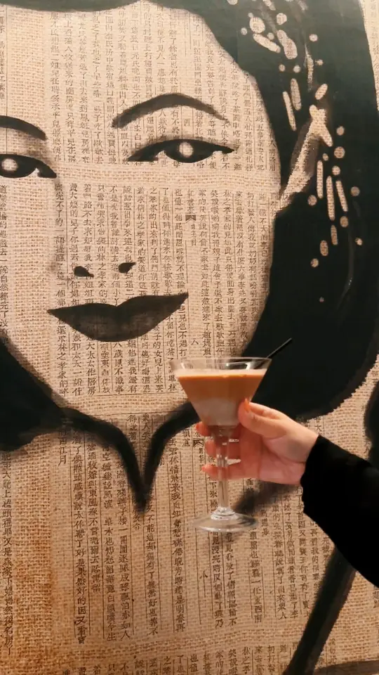 Jubao Palace Noodle Bar in Tampa showing cocktail, espresso martini, video by Seminole Hard Rock Hotel & Casino Tampa on Facebook