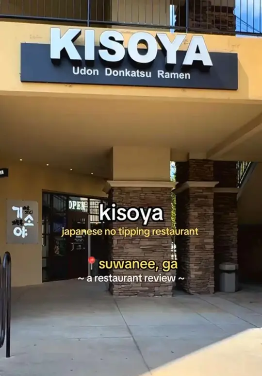 Kisoya in Suwanee showing restaurant review, visit, chicken katsu, salad, udon, rice, video by saefleur on TikTok