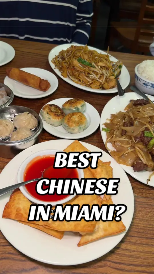 Kon Chau Chinese Restaurant in Miami showing review, dimsum, video by maxeatsss on TikTok