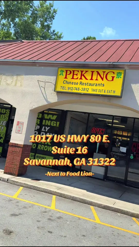 Peking House Restaurant in Savannah showing review, visit, video by ramzeereviews on TikTok