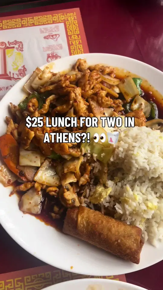 Peking Restaurant in Athens showing review, kung pao shrimp, twice cooked chicken, video by chadelliss on TikTok
