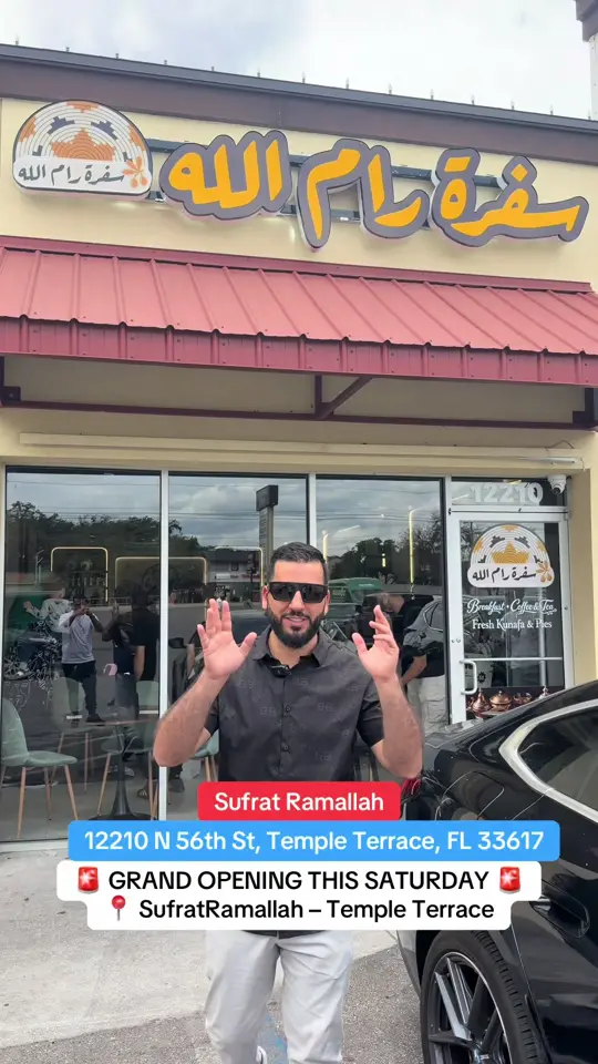  in Florida showing restaurant, grand opening, breakfast, hummus, knafeh, baklava, video by arab_tampa_florida on TikTok
