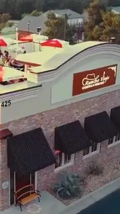 Rancho Viejo Cantina & Terrace in Winder showing mexican food, drinks, atmosphere, video by ranchoviejowinder on TikTok