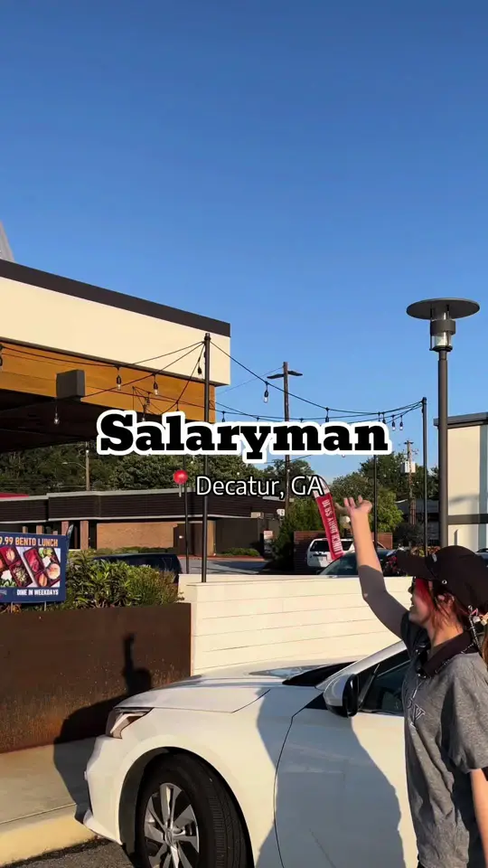 Salaryman Toco Hills in Atlanta showing bento box lunch, wine, emory card discount, video by atlanta_foodyyyyy on TikTok