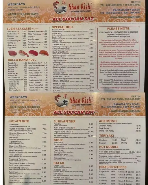 Shankishi Japanese Steakhouse & Sushi Bar in Gulf Breeze showing sushi, japanese food, video by Shan Kishi Japanese Restaurant on Facebook