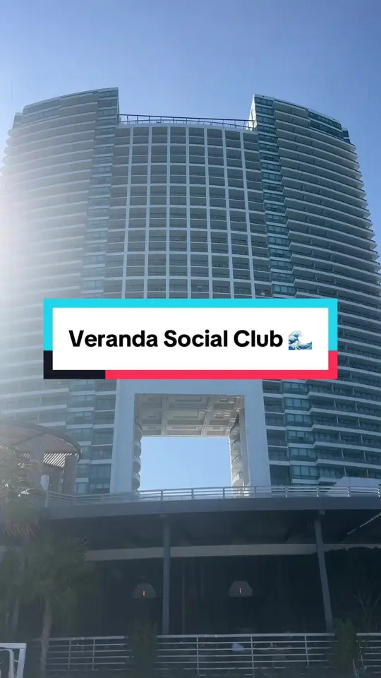  in Florida showing cocktail, veranda social club, video by itsa_gi_thang on TikTok