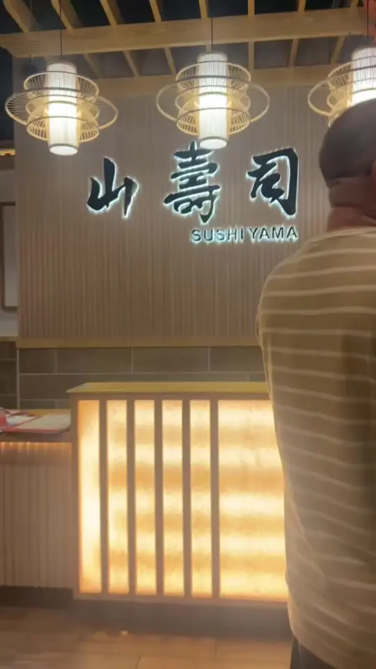  in Florida showing visit, sushi, video by mercedes2531 on TikTok