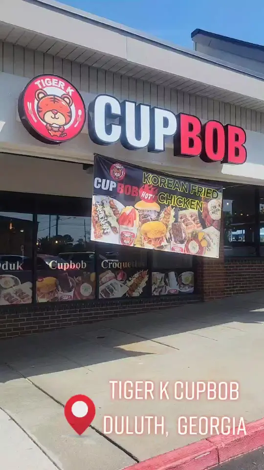 Tiger K CupBob in Duluth showing food, korean food, video by georgiaseoul on TikTok