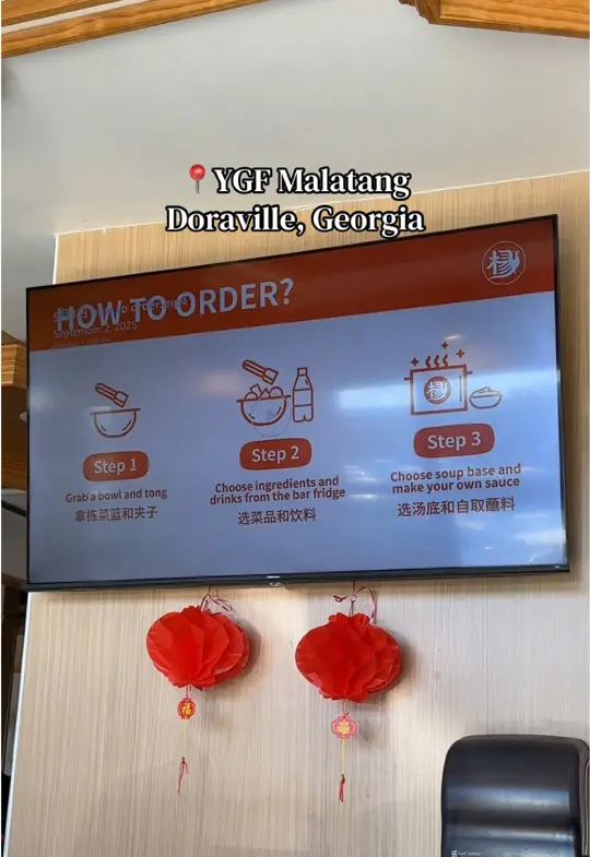 YGF Malatang in Doraville showing restaurant visit, self serve malatang, vegetable selection, meat and seafood options, noodle options, beef broth, video by jlin321 on TikTok