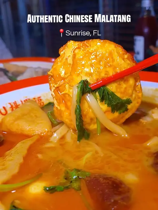 YGF Malatang on TikTok, video by miafoodlove